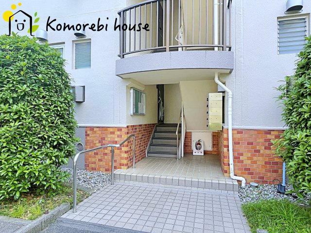 大宮七里グリーンハイツ二号棟|エントランス