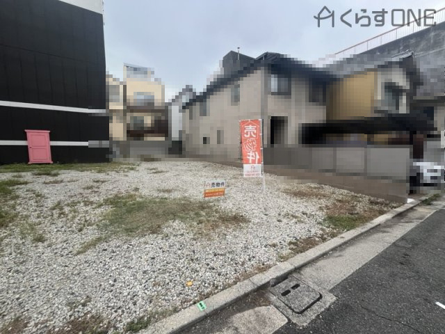 【外観】 | 姫路市大黒壱丁町／売土地