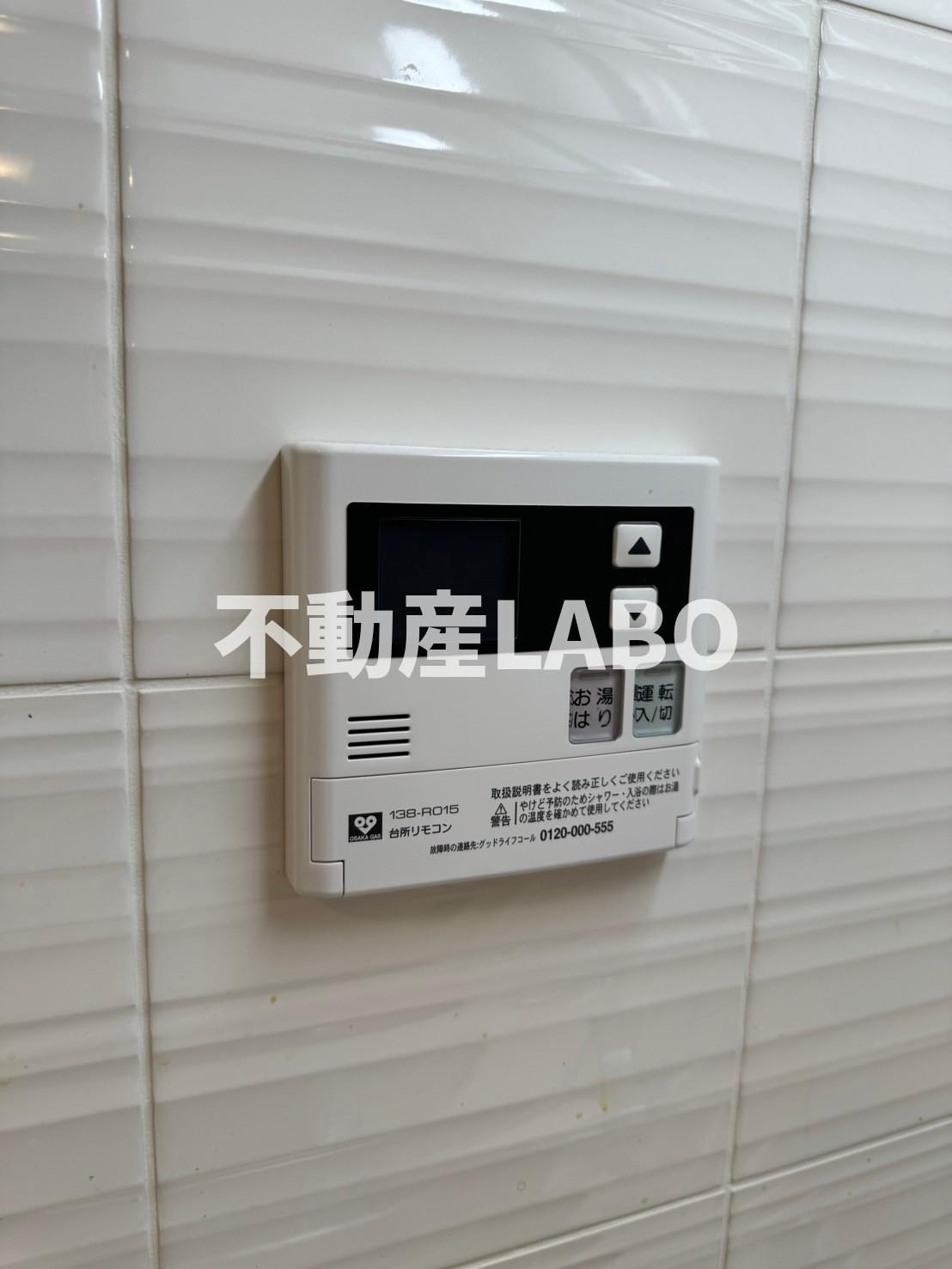 S-RESIDENCE日本橋Qualierのその他