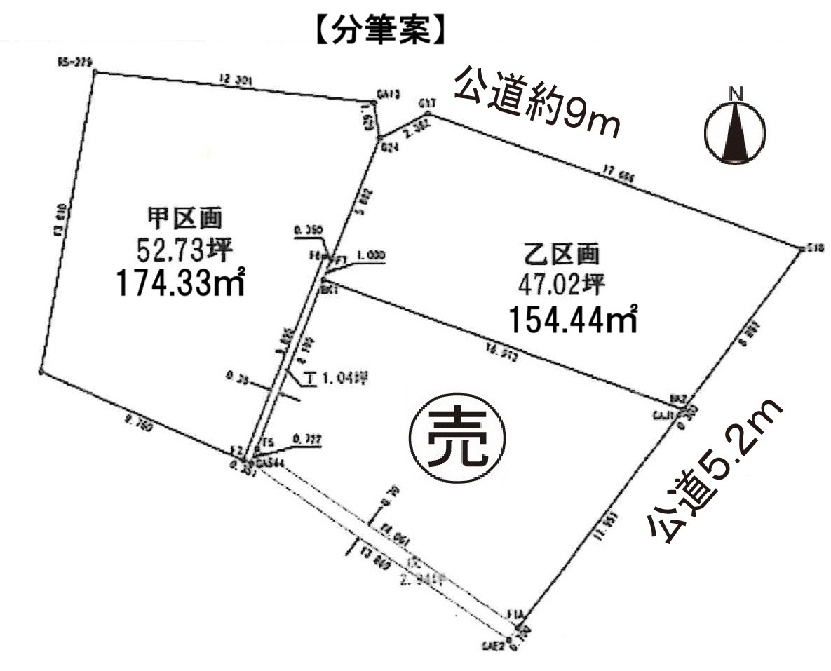 小牧市小木３丁目　売地　乙の土地図|敷地約47坪！　北東角地。