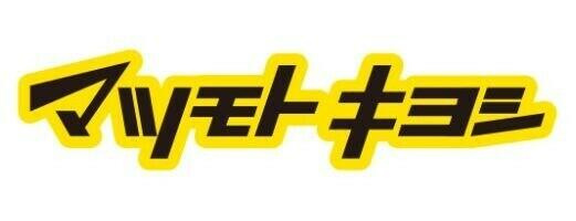 マツモトキヨシ成増店まで649m