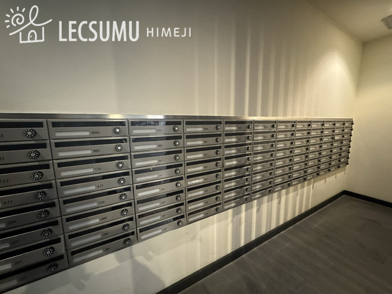 エイジングコート姫路のその他共用部分