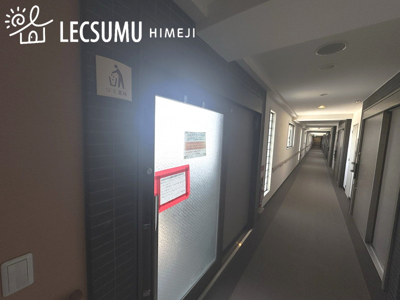 エイジングコート姫路のその他共用部分