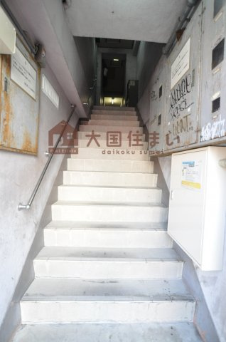 【エントランス】 | 新世界ニューハイツ東館
