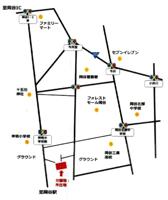 【その他】 | 岡谷市神明町2丁目 分譲地C | 略図