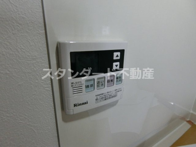 【その他】 | LuXe中津