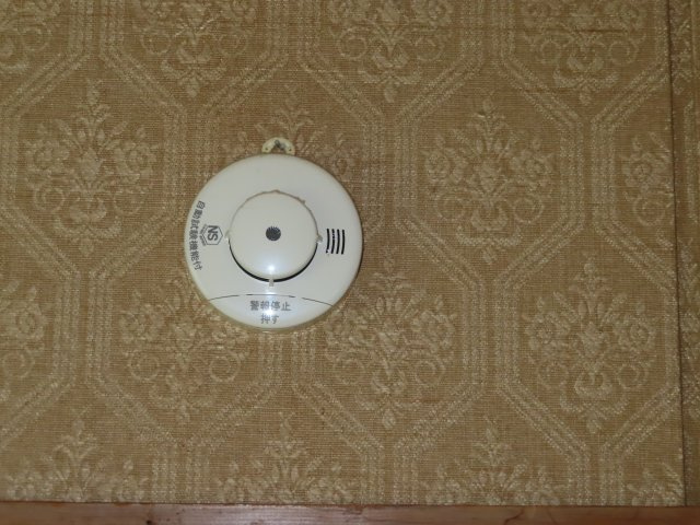 【防犯設備】 | 北見市美山町南２丁目８番地３８　平屋建中古売家 | 火災報知器