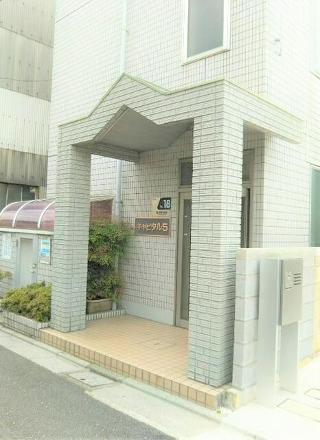 キャピタル5の画像
