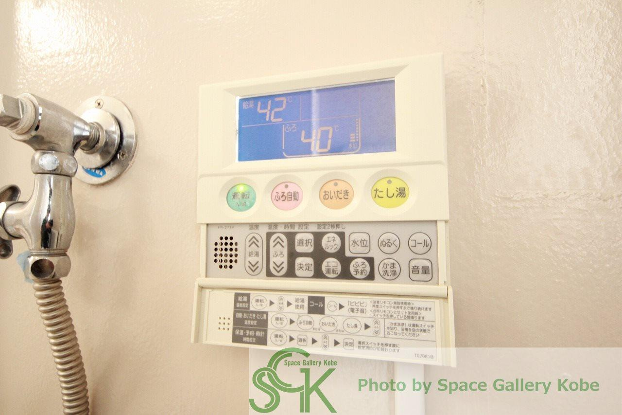有野台の設備|※お部屋により仕様が異なる可能性があります。