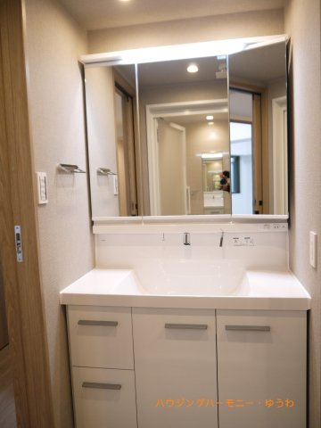 【独立洗面台】 | コニファーコート常盤台