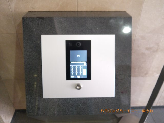 【その他共用部分】 | コニファーコート常盤台