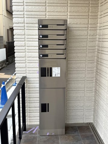 【その他共用部分】