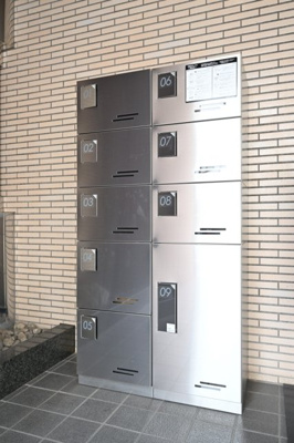 【その他共用部分】 | ナイスアーバンスピリッツ鶴見市場Ⅱ芦澤ビル | 宅配BOX