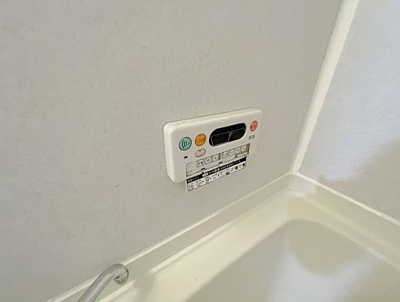 【設備】 | グランデール鶴田【名古屋市賃貸・都市ガス】