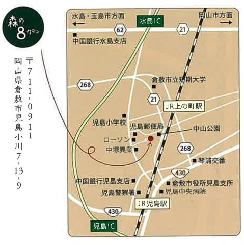 森の8カテンの地図