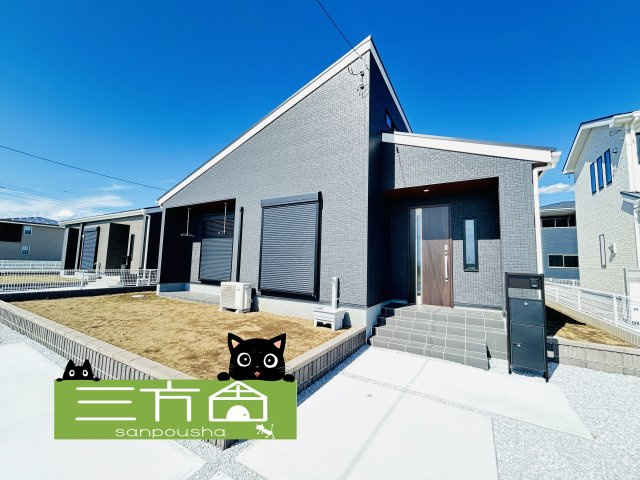 新築　前橋市茂木町第3　Livele Garden.S　6号棟の外観|現地写真　2025年9月完成しました！ご内覧等、お気軽にお問合せください♪　							
