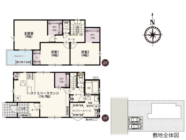 【区画図】 | 敷地の有効活用がしやすい整形地が魅力的な分譲地。全区画で65坪以上を確保しているので、お庭で家庭菜園やバーベキューが楽しめそうですね。