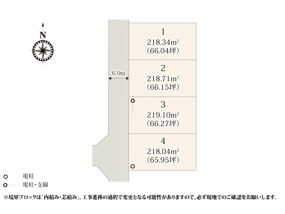 【区画図】 | 敷地の有効活用がしやすい整形地が魅力的な分譲地。全区画で65坪以上を確保しているので、お庭で家庭菜園やバーベキューが楽しめそうですね。