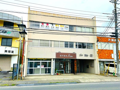 【外観】 | 和皓堂ビル