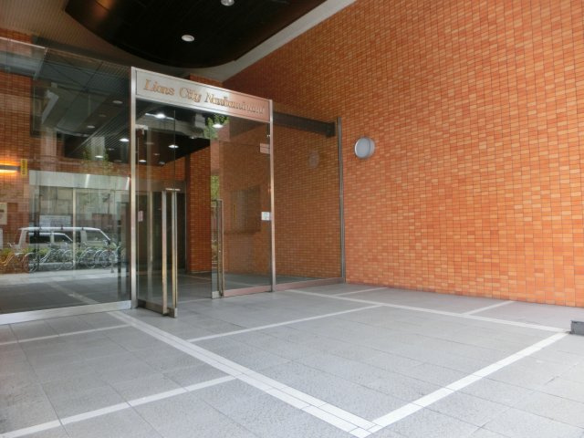 ライオンズシティ難波南のその他共用部分
