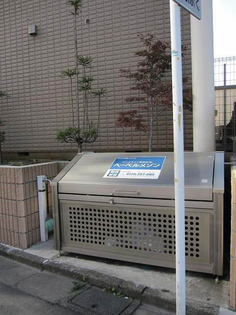 プレジール亀戸のその他共用部分|★入居者専用ゴミストッカー★