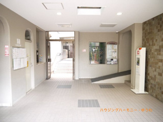 【その他共用部分】