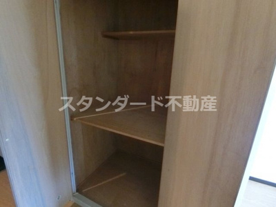 【収納】 | Collection中崎II