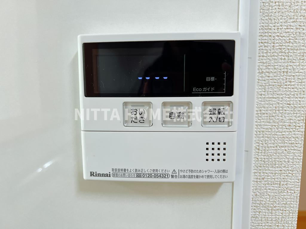 アミカーレＡの設備|追い炊きも完備◆