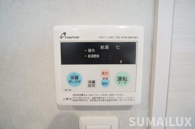 グレイスピア菊陽6の設備