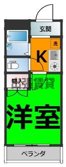 仲介手数料0円！！ヒルズ森