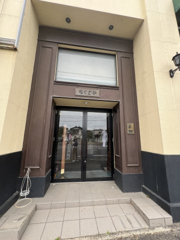 田町店舗1.2階のエントランス|正面エントランス