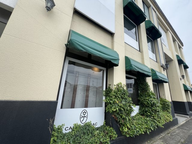 田町店舗1.2階の外観