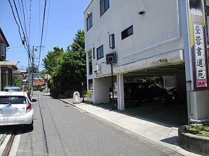 廿日市市串戸3丁目の前面道路含む現地写真