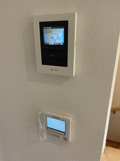 ラディーチェのセキュリティ