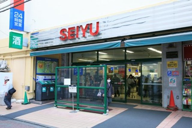 ラディーチェのその他|西友鶴ヶ峰店