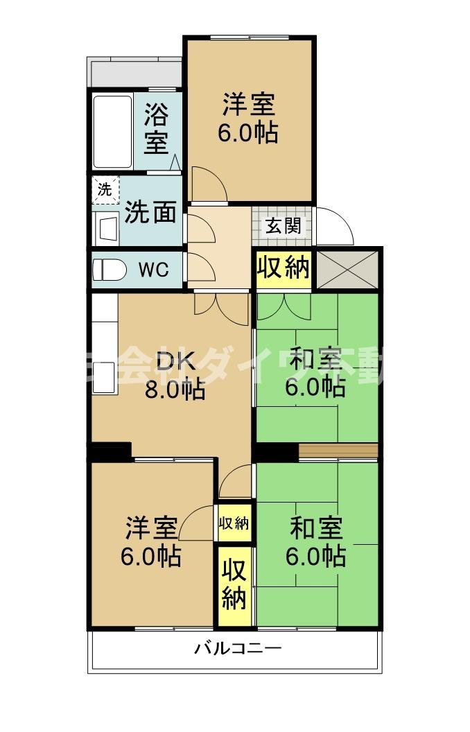 リバーサイド八番館