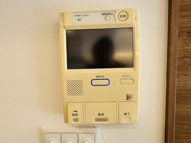 ヴィルヌーヴ西八王子のセキュリティ|～TVモニター付インターホン　訪問者の確認に便利です～