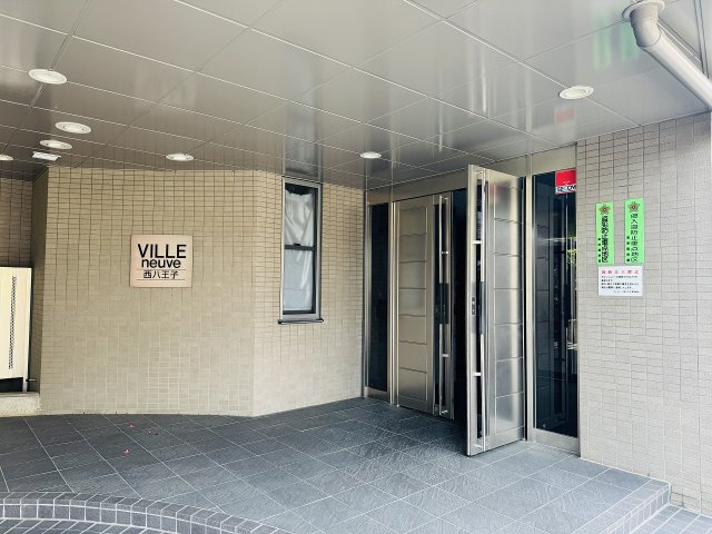 ヴィルヌーヴ西八王子のエントランス|～管理形態は全部委託式　キレイにメンテナンスされているマンションです～