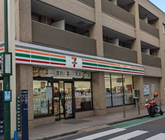 【周辺】 | セブンイレブン 新宿中井駅前店まで267ｍ
