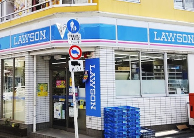 【周辺】 | 二の坂シティハウス　14751 | ローソン H新宿中井店まで428ｍ