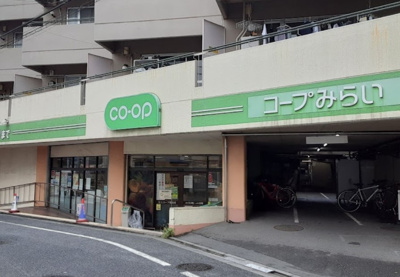 【周辺】 | 二の坂シティハウス | ミニコープ落合店まで493ｍ