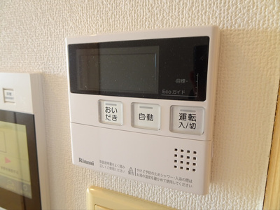 【セキュリティ】 | コスモ下高井戸ステーションアベニュー
