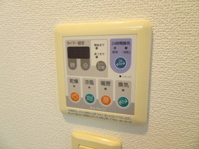 【設備】 | コスモ下高井戸ステーションアベニュー