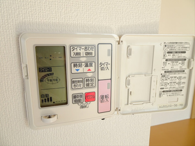 【設備】 | コスモ下高井戸ステーションアベニュー
