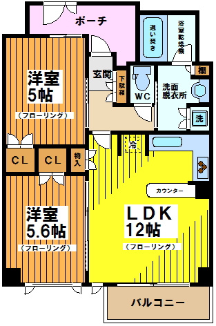 【間取り】 | コスモ下高井戸ステーションアベニュー