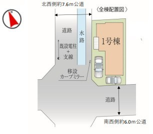 越谷市宮本町２丁目　新築戸建の区画図