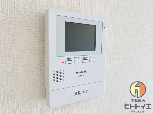 エスカレント広川のセキュリティ|モニター付きインターホンです♪