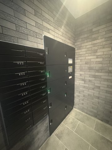 【その他共用部分】