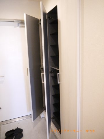 【収納】 | ディアハイム赤羽