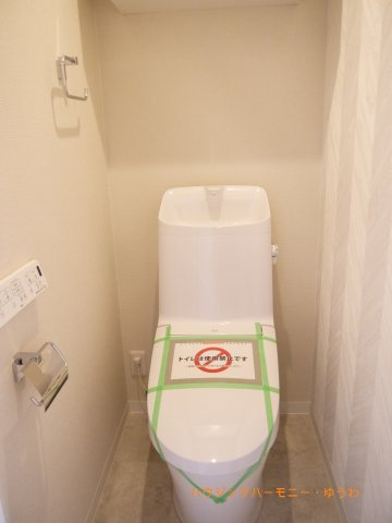 【トイレ】 | ディアハイム赤羽